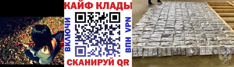 Виды наркоты Комсомольск-на-Амуре Амфетамин  Канабис  COCAIN 