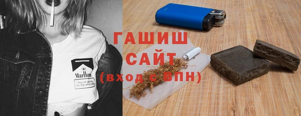 дмт Белоозёрский