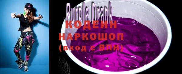дмт Белоозёрский
