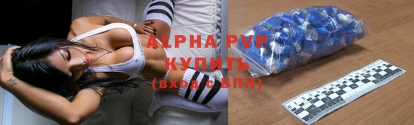 ПСИЛОЦИБИНОВЫЕ ГРИБЫ Богородицк