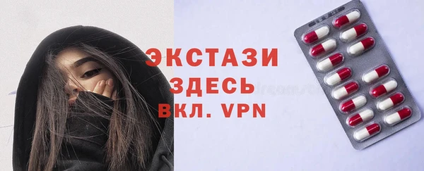 дмт Белоозёрский