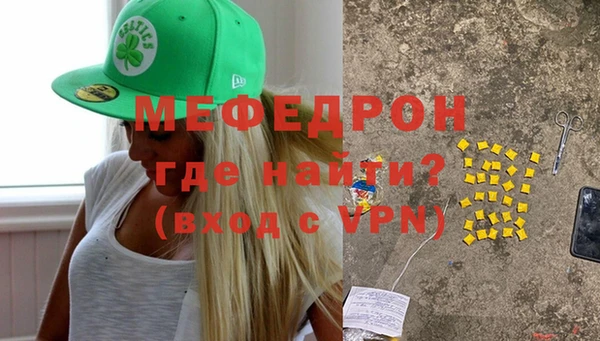 дмт Белоозёрский