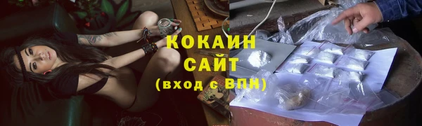 дмт Белоозёрский