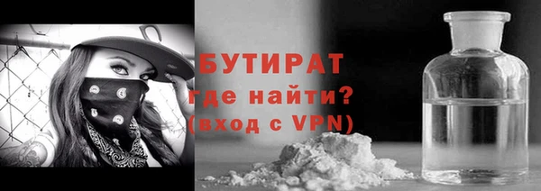 дмт Белоозёрский