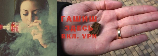 дмт Белоозёрский