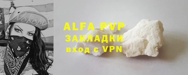дмт Белоозёрский