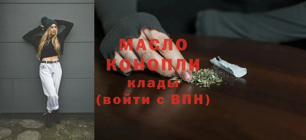 дмт Белоозёрский