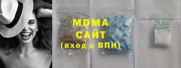 дмт Белоозёрский