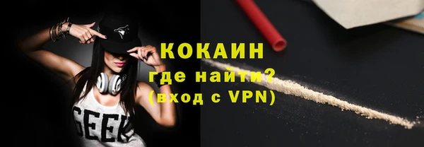 дмт Белоозёрский