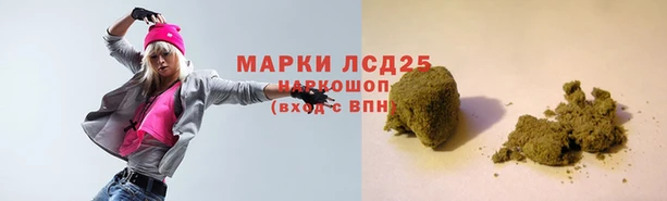 дмт Белоозёрский