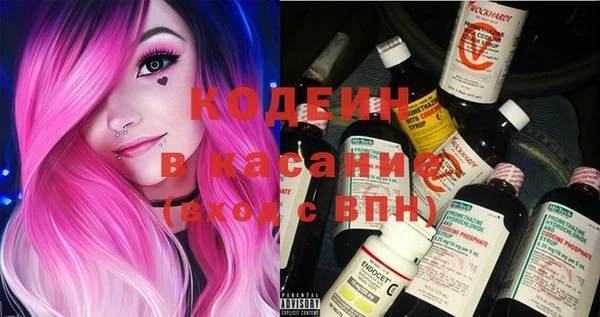 ПСИЛОЦИБИНОВЫЕ ГРИБЫ Богородицк