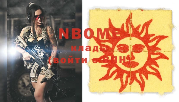 дмт Белоозёрский