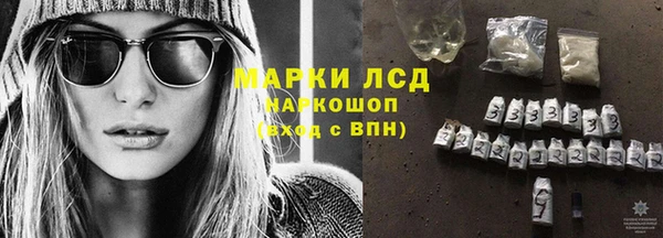 дмт Белоозёрский