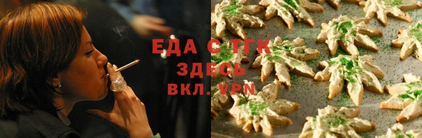 амф Богданович