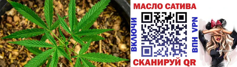 Дистиллят ТГК жижа  Комсомольск-на-Амуре 