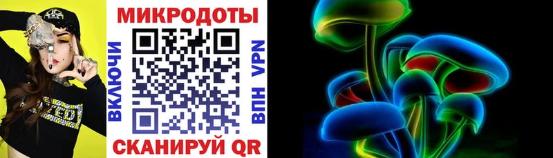 где продают   Комсомольск-на-Амуре  mega ссылка  Галлюциногенные грибы Magic Shrooms 